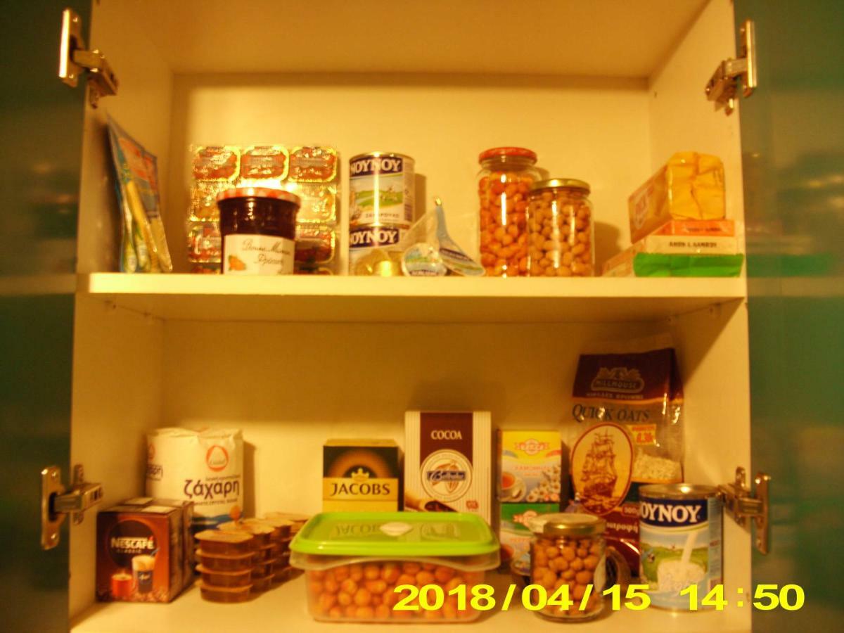 Palina'S Comfy Home. Kalamata Esterno foto